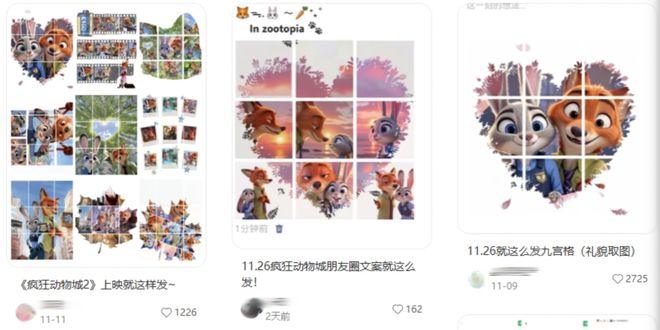 代购和黄牛的区别__黄牛代购是什么意思