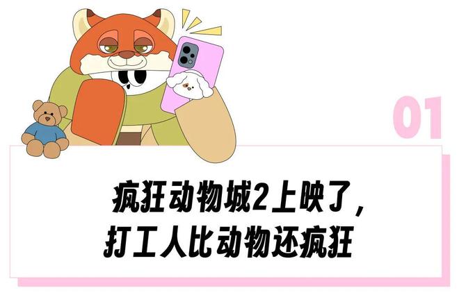 黄牛代购是什么意思__代购和黄牛的区别