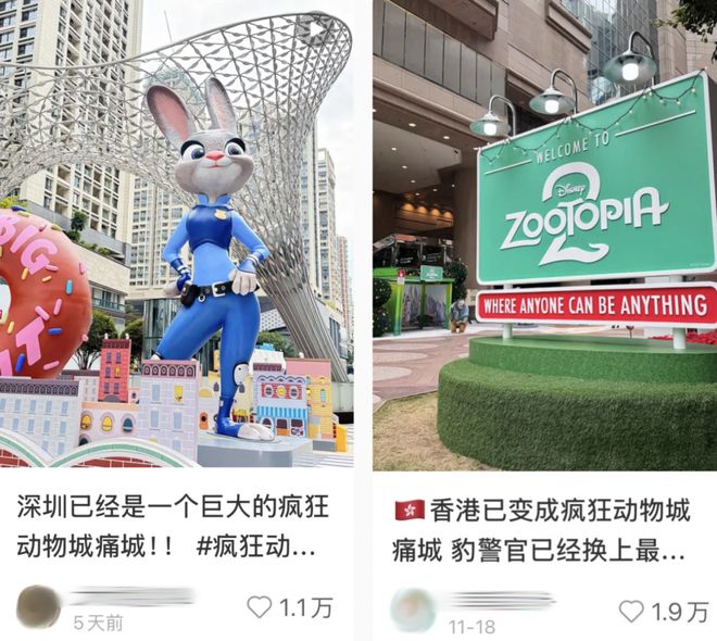 黄牛代购是什么意思__代购和黄牛的区别