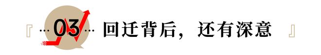 _时隔13年，希音回到了自己的“龙兴之地”_时隔13年，希音回到了自己的“龙兴之地”
