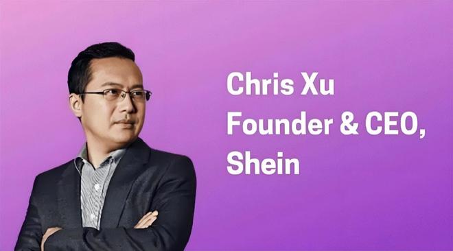 _时隔13年，希音回到了自己的“龙兴之地”_时隔13年，希音回到了自己的“龙兴之地”