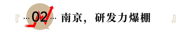 时隔13年，希音回到了自己的“龙兴之地”__时隔13年，希音回到了自己的“龙兴之地”