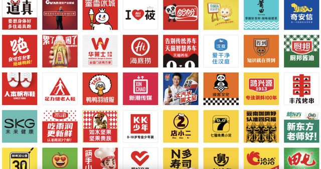 _华杉6点道歉期限已过！罗永浩狠话悬顶，西贝躺枪？_华杉6点道歉期限已过！罗永浩狠话悬顶，西贝躺枪？