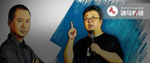 华杉6点道歉期限已过！罗永浩狠话悬顶，西贝躺枪？_华杉6点道歉期限已过！罗永浩狠话悬顶，西贝躺枪？_