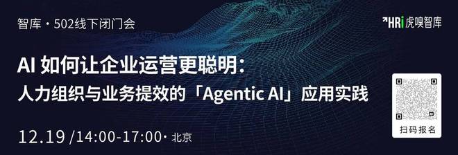 推动落地__落地价值观是什么意思