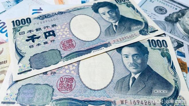 _日元暴涨_日元升值萧条