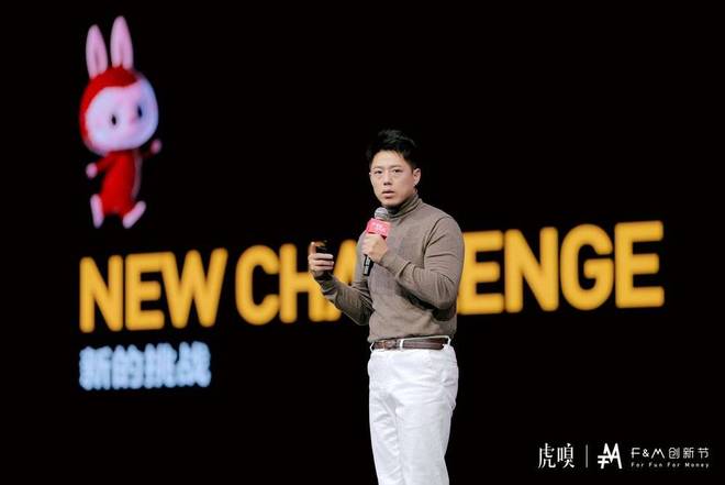 历史现在昭示未来_历史即未来_