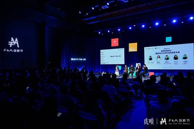 历史即未来_历史现在昭示未来_