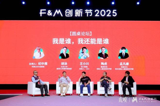 历史现在昭示未来_历史即未来_