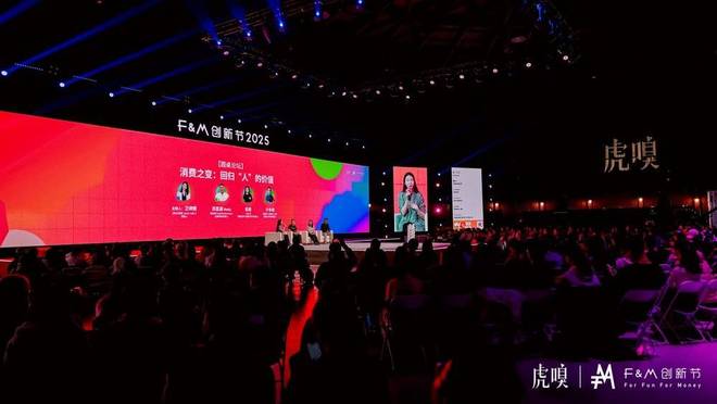 历史即未来_历史现在昭示未来_