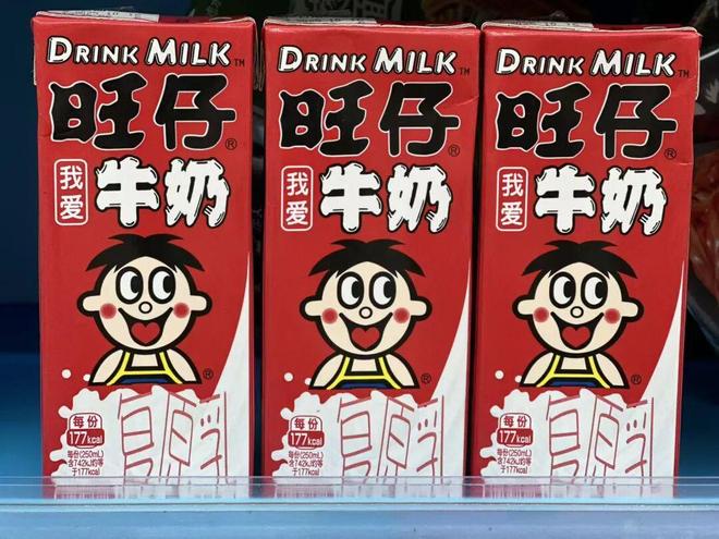 旺旺牛奶零售价_旺旺牛奶上市了吗_