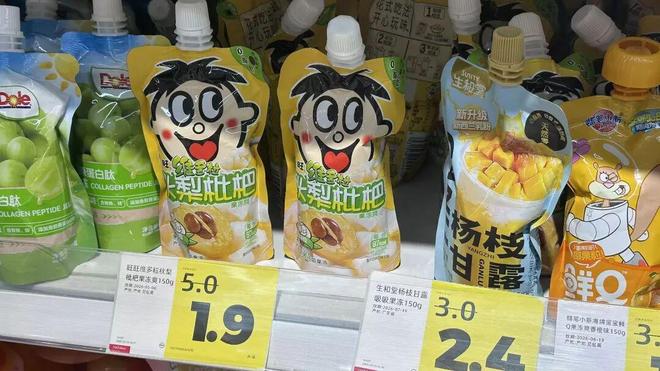 旺旺牛奶零售价__旺旺牛奶上市了吗