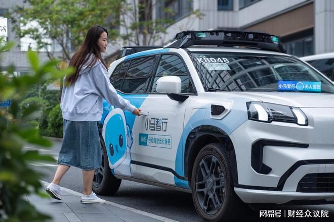 小马智行Q3业绩会解析发展规划:第七代Robotaxi明年扩至3000辆__小马智行Q3业绩会解析发展规划:第七代Robotaxi明年扩至3000辆