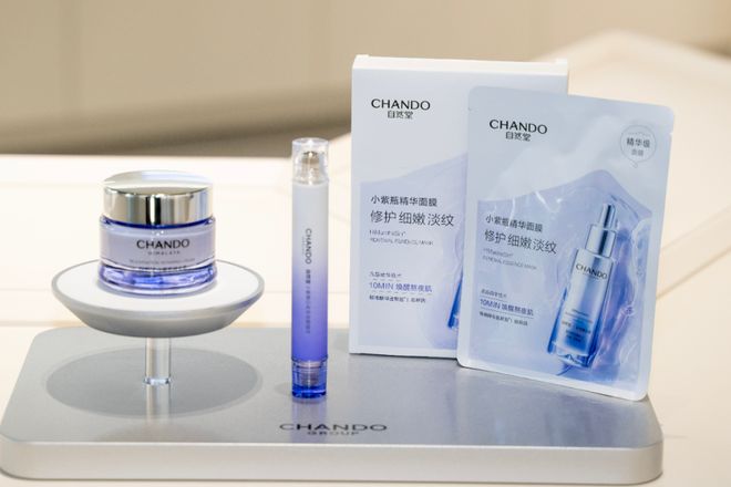 双十一爆款背后的中国答案：自然堂以“科研三角”筑牢美妆护城河__双十一爆款背后的中国答案：自然堂以“科研三角”筑牢美妆护城河