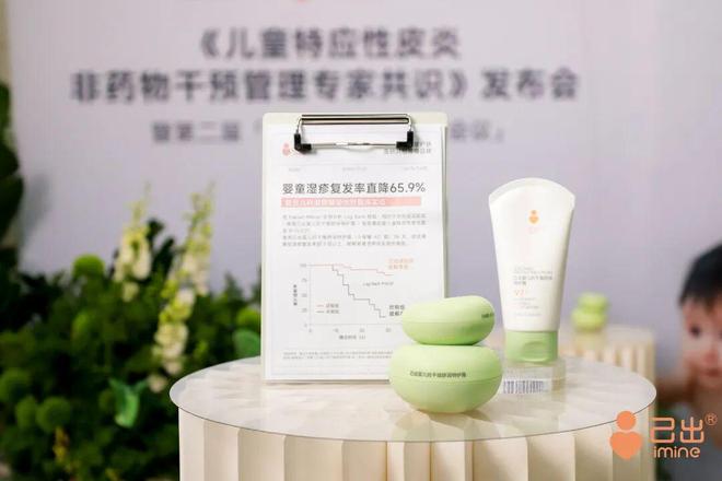 _双十一爆款背后的中国答案：自然堂以“科研三角”筑牢美妆护城河_双十一爆款背后的中国答案：自然堂以“科研三角”筑牢美妆护城河