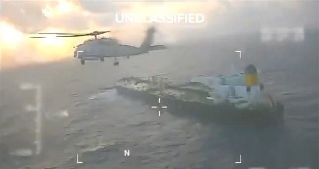 美国扣押香港油轮，中国该不该“抄作业”，拦截对台军售？__美国扣押香港油轮，中国该不该“抄作业”，拦截对台军售？