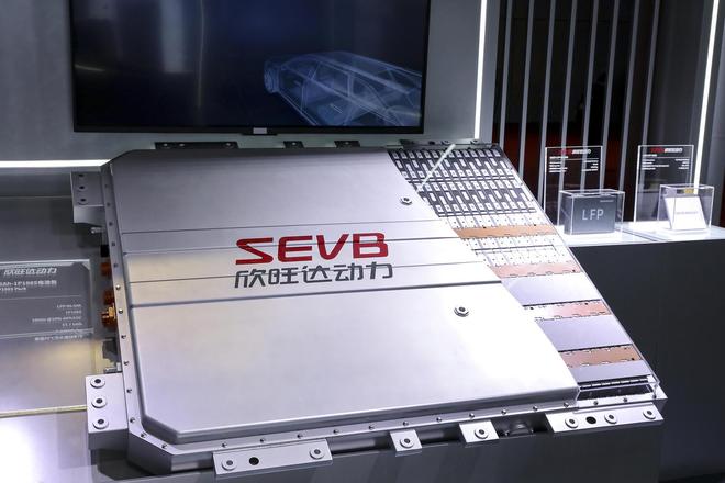 索赔23.14亿元！吉利子公司起诉欣旺达：交付的电芯存质量问题_索赔23.14亿元！吉利子公司起诉欣旺达：交付的电芯存质量问题_