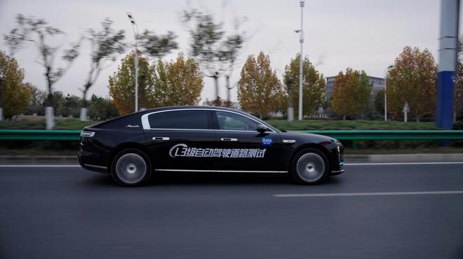 斩仙辅助自动_qq飞车自动接力辅助_