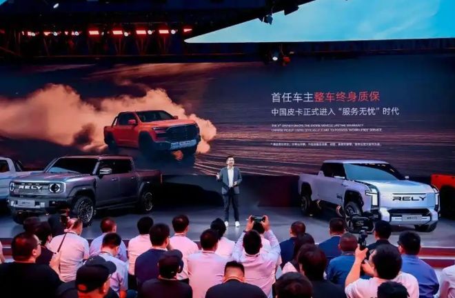 皮卡的下半生困境，终于有解了_皮卡的下半生困境，终于有解了_