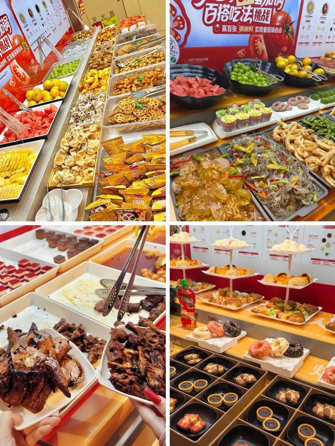 打工人，被餐饮小料台“富养”_打工人，被餐饮小料台“富养”_