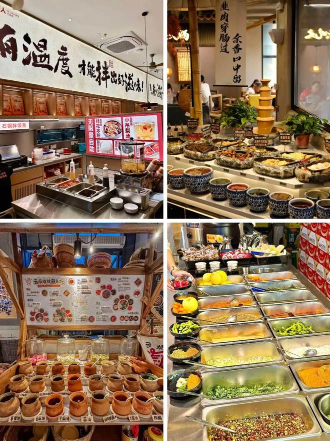 打工人，被餐饮小料台“富养”_打工人，被餐饮小料台“富养”_