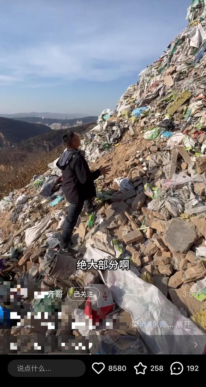 _有创意的环保公益项目_生意参谋流量纵横