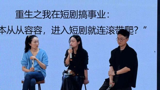 月野兔变身扇巴掌gif_被扇脸巴掌_