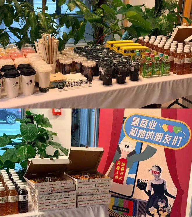 月野兔变身扇巴掌gif__被扇脸巴掌