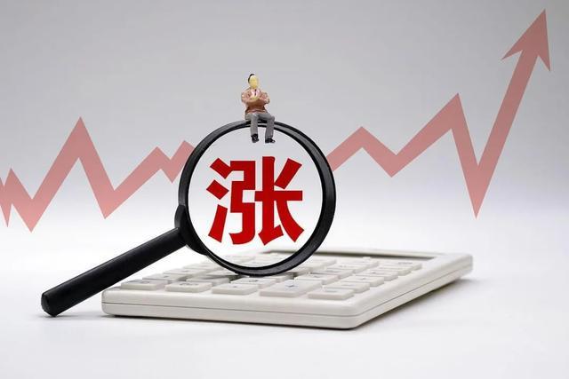 a股红包行情__春节红包行情选股