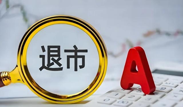 春节红包行情选股_a股红包行情_