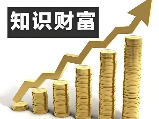 _a股红包行情_春节红包行情选股