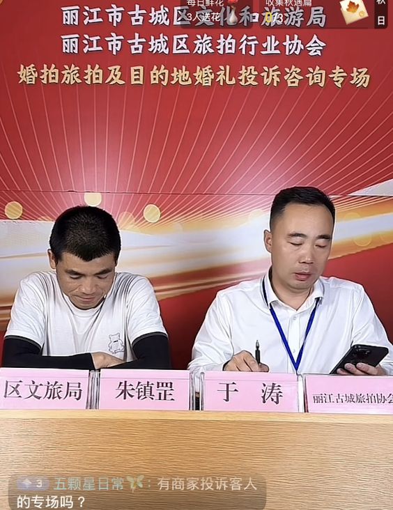 _“找厕所也要看眼避雷帖”，打工人被逼得不看小红书都不敢旅游了？_“找厕所也要看眼避雷帖”，打工人被逼得不看小红书都不敢旅游了？