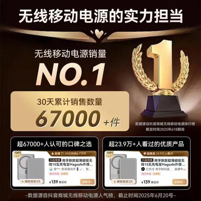 换电池的上市公司_换电池品牌_