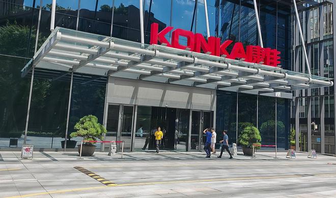 自然人股东转让企业股权__股东会与董事会的区别