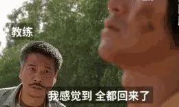 _券商股暴涨说明什么_券商暴涨是预示翻倍行情来了吗