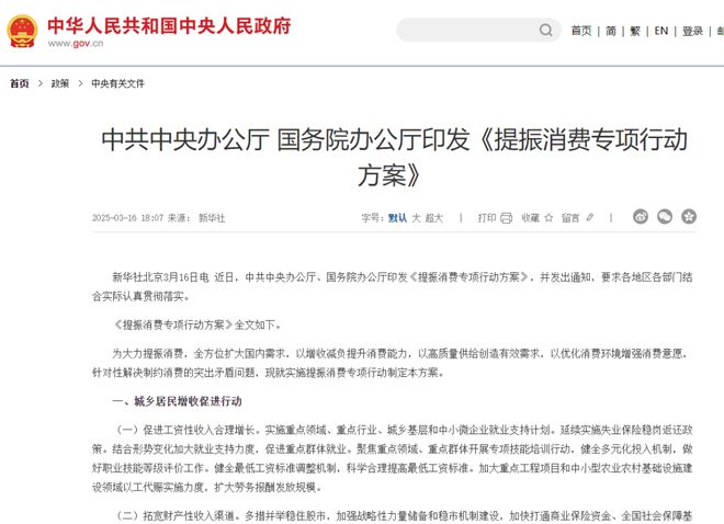 _券商股暴涨说明什么_券商暴涨是预示翻倍行情来了吗