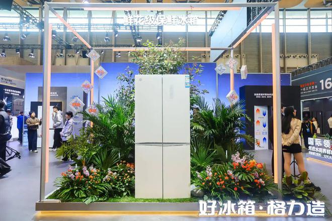 董明珠在格力崭露头角的第一步__董明珠格力电器
