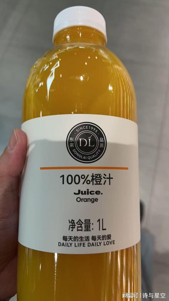 _零售的出路_我国零售业走出困境的途径