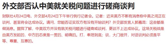 盘后来利好！七部门重磅，A股跳水是何原因，AI算力泡沫破裂？__盘后来利好！七部门重磅，A股跳水是何原因，AI算力泡沫破裂？