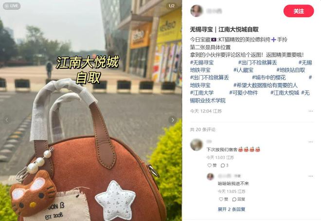 重构消费者关系_消费领域价值共创_