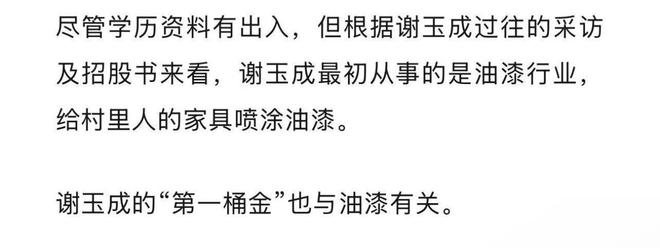 _苹果11怎么充不上电了_健康码个人轨迹查询