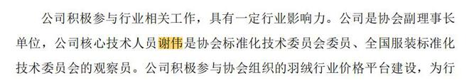 苹果11怎么充不上电了__健康码个人轨迹查询
