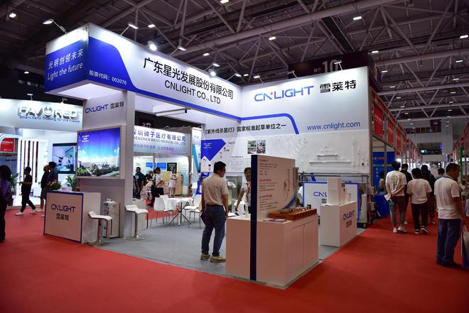 业绩“变脸”，连续四日一字跌停，星光股份将被实施退市风险警示