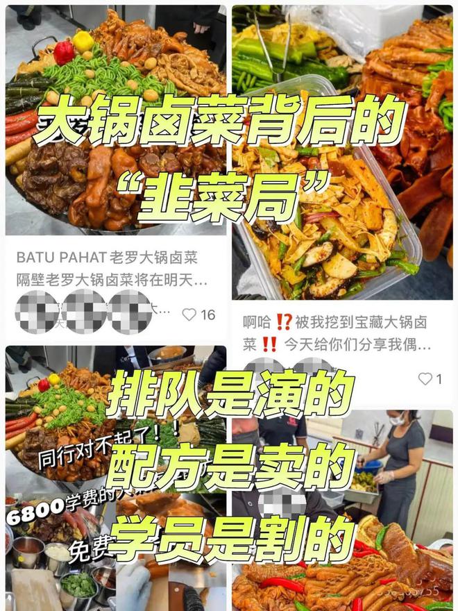 警钟！摆摊网红提拉米苏引发“中毒惨案”__警钟！摆摊网红提拉米苏引发“中毒惨案”