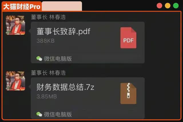 大王爷的__重生之最强太子爷丁丁太子爷