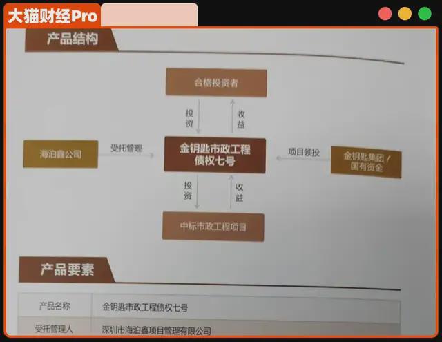大王爷的__重生之最强太子爷丁丁太子爷