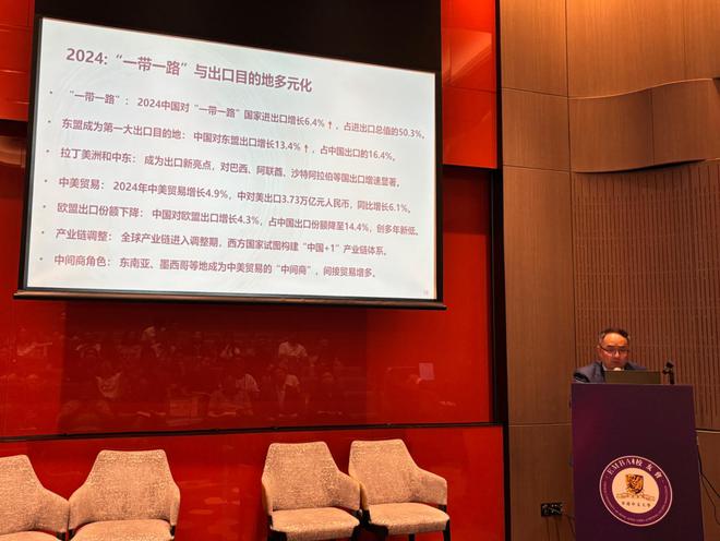 专访香港中文大学商学院副院长马旭飞：关税反复之下，出海仍是企业必选项