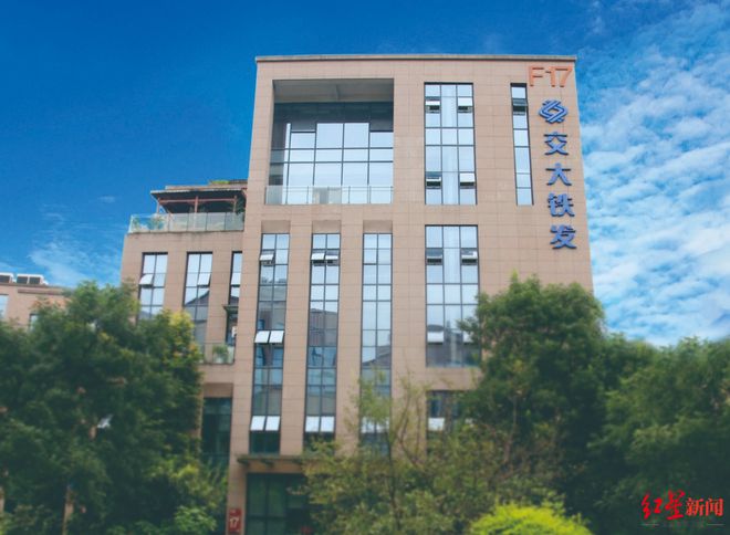 交大铁发将在北交所上市，已开启申购