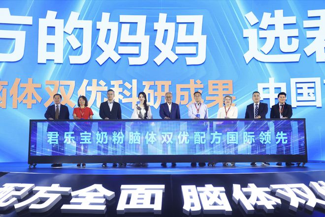 充分发挥科研优势_科研引领促发展_