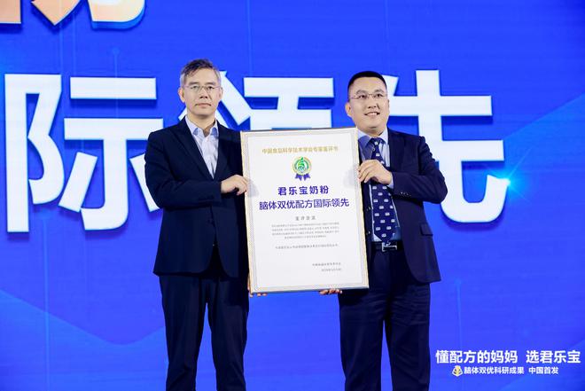 _科研引领促发展_充分发挥科研优势